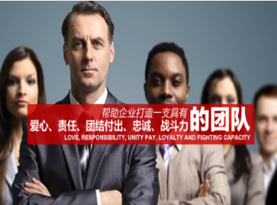 武乡要账公司